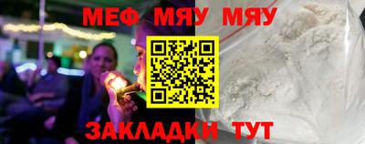 мдпв Гай