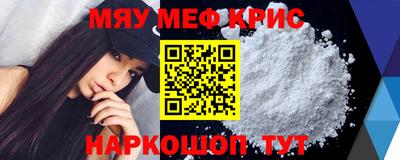 мдпв Гай