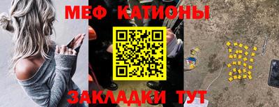 мдпв Гай