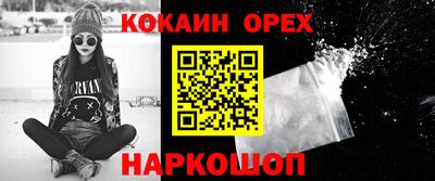 марки lsd Гатчина