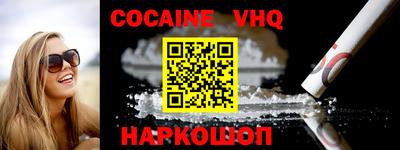 марки lsd Гатчина