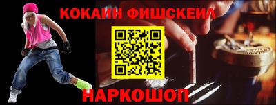 марки lsd Гатчина