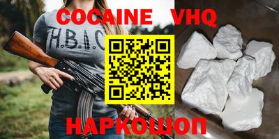 марки lsd Гатчина
