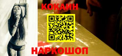 марки lsd Гатчина