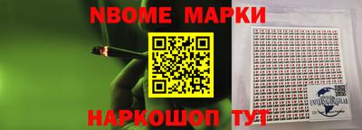 марихуана Гагарин
