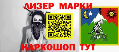 мдпв Гай