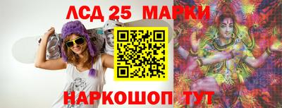 мдпв Гай