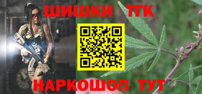 марки lsd Гатчина