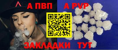 мдпв Гай