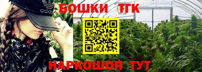марки lsd Гатчина