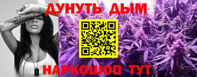 марки lsd Гатчина