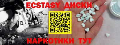 марки lsd Гатчина