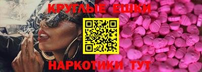 мдпв Гай
