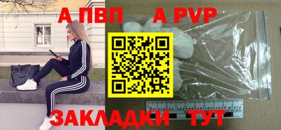 мдпв Гай