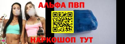мдпв Гай