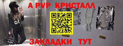 марихуана Гагарин