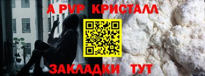 марки lsd Гатчина