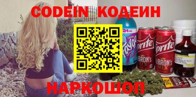 марки lsd Гатчина