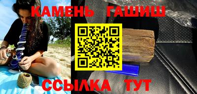марки lsd Гатчина