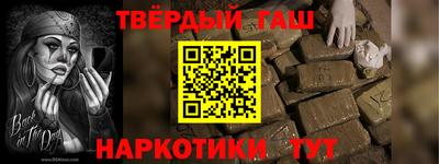 марихуана Гагарин