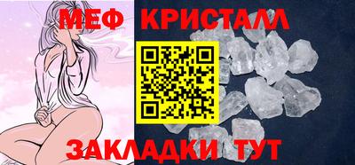 марки lsd Гатчина