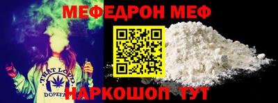 марки lsd Гатчина