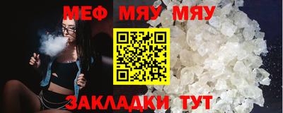 марихуана Гагарин
