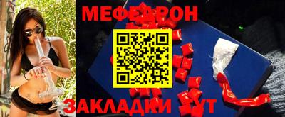 марки lsd Гатчина